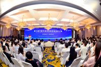 高水平“极客”决胜蓉城 第三届中国可信区块链安全攻防大赛决赛正式启动