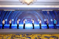 高水平“极客”决胜蓉城 第三届中国可信区块链安全攻防大赛决赛正式启动