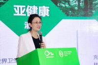 2023酒店业绿色发展论坛在福州落幕 康老板助推行业健康升级