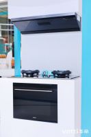 创新实力领跑行业 华帝集成烹饪中心荣获“凯博奖”