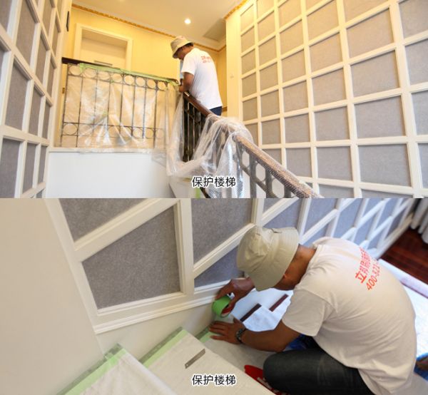 实用原则？颜值至上？房屋改造从墙开始，提升家装格调！