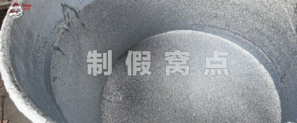 【亮剑百日，重金悬赏】揭露假冒德高美缝剂造假窝点