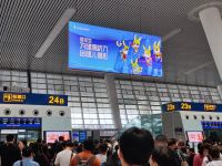 兔宝宝邀您打卡健康生活 一起为健儿喝彩助力！