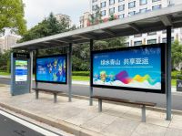 兔宝宝邀您打卡健康生活 一起为健儿喝彩助力！