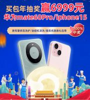 新服务、新升级，轻喜包年Pro开启家务新时代