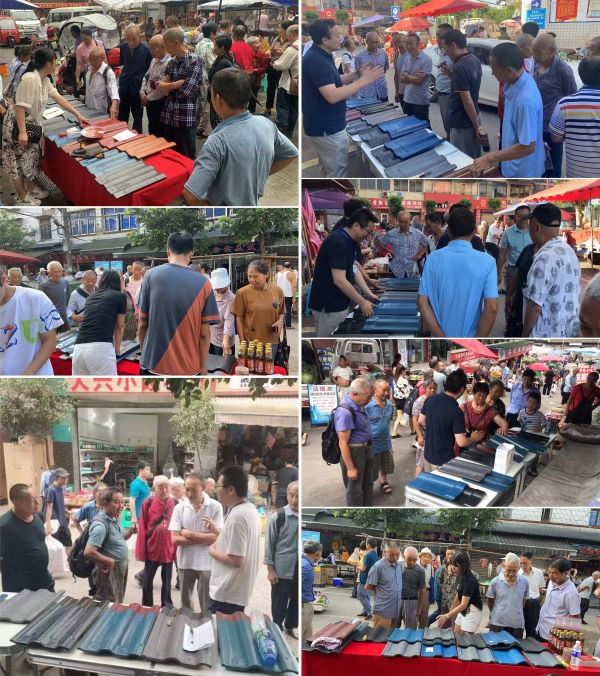 星心合金陶瓷瓦|赋能终端，引爆农村换瓦热潮！