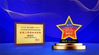 丽格门窗：以实力荣膺2023年中品榜系统门窗十大品牌