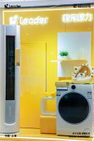 Leader首家圈层共创体验店上海开业