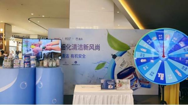 德国ROSSmANN与盒马鲜生达成合作，中国市场迎来新机遇