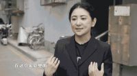 梦想改造家|妙手化整为零，重塑「被分割的家」