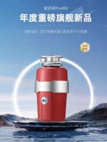 爱适易新品上市多款齐发，精享秋日厨房