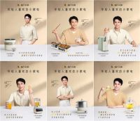 从小家电见大内力，小熊电器以治愈再次拥抱年轻人