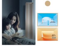 格力明珠：兼具优雅与智能的空调新选择