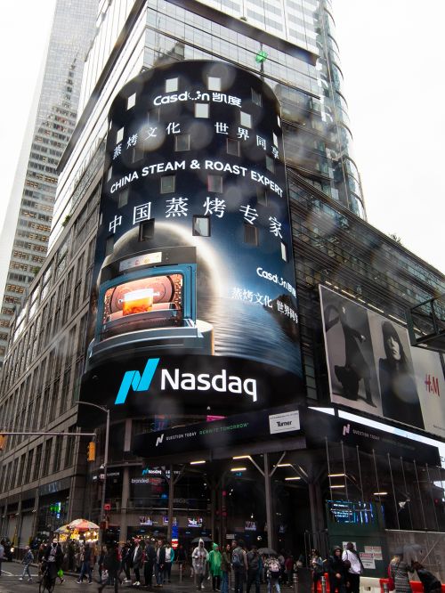 凯度「微魔方」登陆美国纽约时代广场，向世界展示∞烹饪可能！