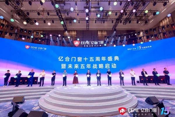 讲真！很多人都不知道的中国系统门窗发展史