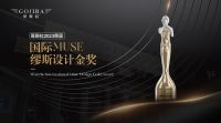 美国哥斯拉床具 | 荣获进口床垫十大品牌