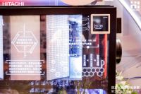 缔造墅式灵动空气 日立水墅适VF私享荟武汉专场干货释放