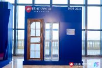 讲真！很多人都不知道的中国系统门窗发展史