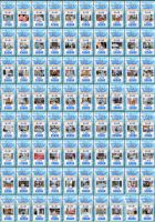 中国好门窗·惠民万里行 | 润禾全国联动活动圆满结束