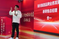 居然之家2023双11天猫狂欢季启动，目标增长20%