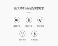 寒露丨惠达HDE2002T轻智能马桶给您来场温馨的SPA！