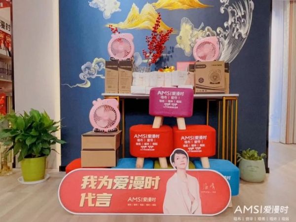 金九银十丨门店怎么做活动才能脱颖而出?