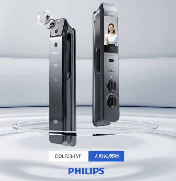 哪款智能锁安全性更好?飞利浦DDL708-FVP全天候哨兵模式给安全加码