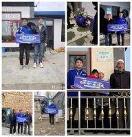 再度携手PICC | 四季沐歌2023责任升级