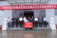 再度携手PICC | 四季沐歌2023责任升级