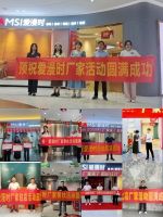 金九银十丨门店怎么做活动才能脱颖而出？