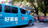 寻找家居全案服务榜样 | 重庆好莱客李承涵：以超100分的服务体验，赢取客户主动选择