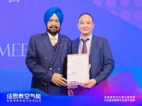 空气能十大品牌纽恩泰董事长赵密升：传递亚运精神，传递中国绿色节能解决方案