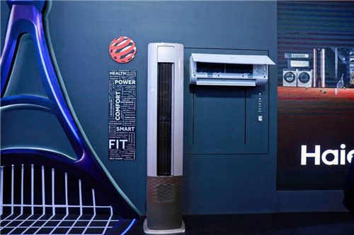 破海外空调困扰，海尔广交会展“三易”空调