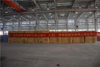 晚安家居捐赠百万物资驰援涿州灾后重建