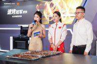 冠军携手！森歌重磅发布新品Z60智能水洗集成灶，开启“全自动智能水洗”时代