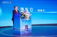 冠军携手！森歌重磅发布新品Z60智能水洗集成灶，开启“全自动智能水洗”时代