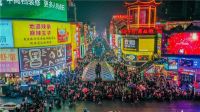 10月22日--28日，好品牌、好设计、好产品，在这里融入生活