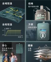 飞利浦热水器又出新品，下置风机+水伺服，全家可同时用热水