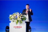 大王椰“国庆热爱季”出圈 以多元创新强化硬核实力