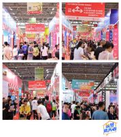 华夏家博会：一部会展产业数字化的“狂想曲”