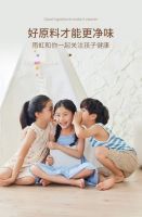 严守孩子接触的每一道缝隙，东方雨虹卡诺里美缝剂获育儿环境优标产品认证