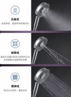 科勒卫浴水乐章多功能手持花洒，让淋浴变成一种享受