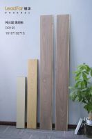 领华地板丨地板界卷出新花样，你的童年DNA动了吗？