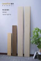 领华地板丨地板界卷出新花样，你的童年DNA动了吗？