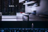 创新科技集大成者 方太两款年度重磅新品亮相