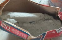 一搅一刮，看德高瓷砖胶大显实力