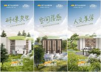 全民家装环保新浪潮 莫干山实木定制节再献真芯实意