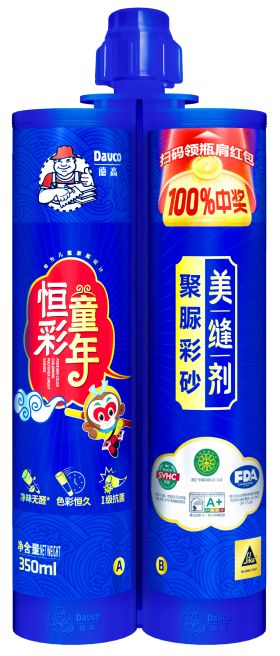 “孕期焦虑”缓解攻略