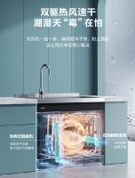 传统水槽VS集成水槽洗碗机？是贵替还是升级？