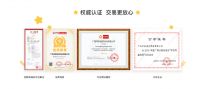 奇兵到家,亮相深圳建博会,展现全国家居领先品牌实力